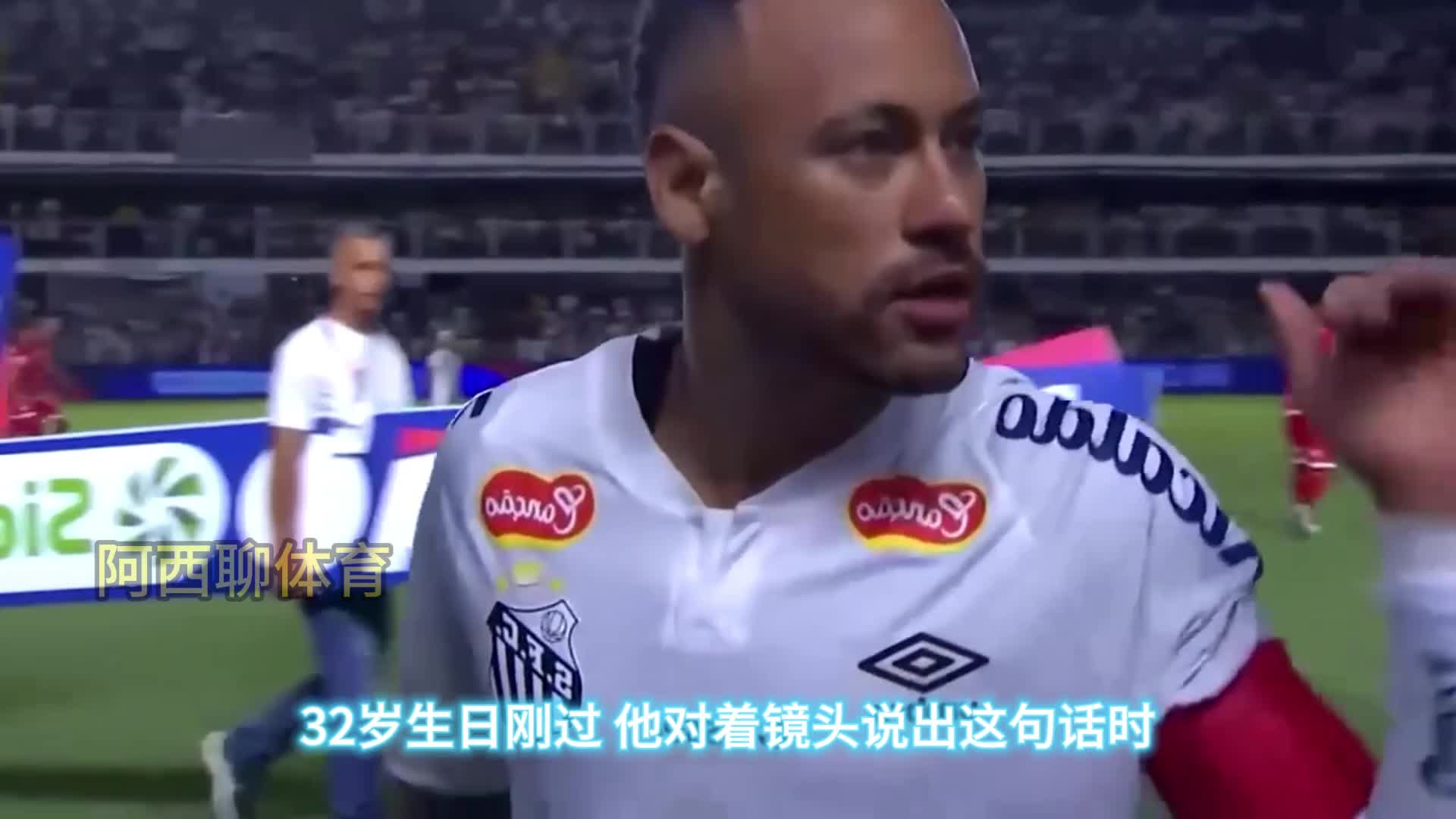 内马尔意外战胜美国队，表现优异引爆全场！的简单介绍