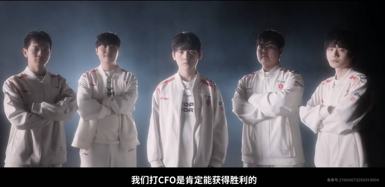 关于Faker遭遇十五持续失利，TES教练压力巨大！的信息