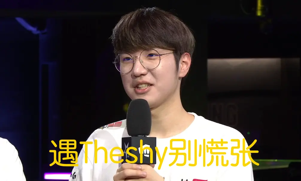 九游体育平台 -TheShy官方宣布重返赛场新规，日本队引发争议！的简单介绍
