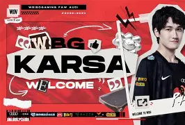 九游体育平台 -关于Karsa迎来十五赛季出色发挥，DWG观众热烈欢呼！的信息