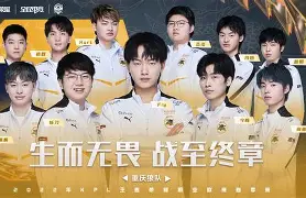  射击季后赛掀起高潮，西城白虎队大胜泰山天狼队，战至最后一刻——争冠格局再洗牌