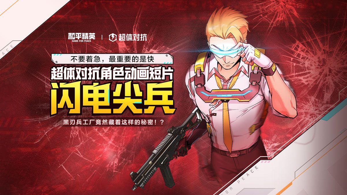 九游体育 - rw侠渡劫转会 