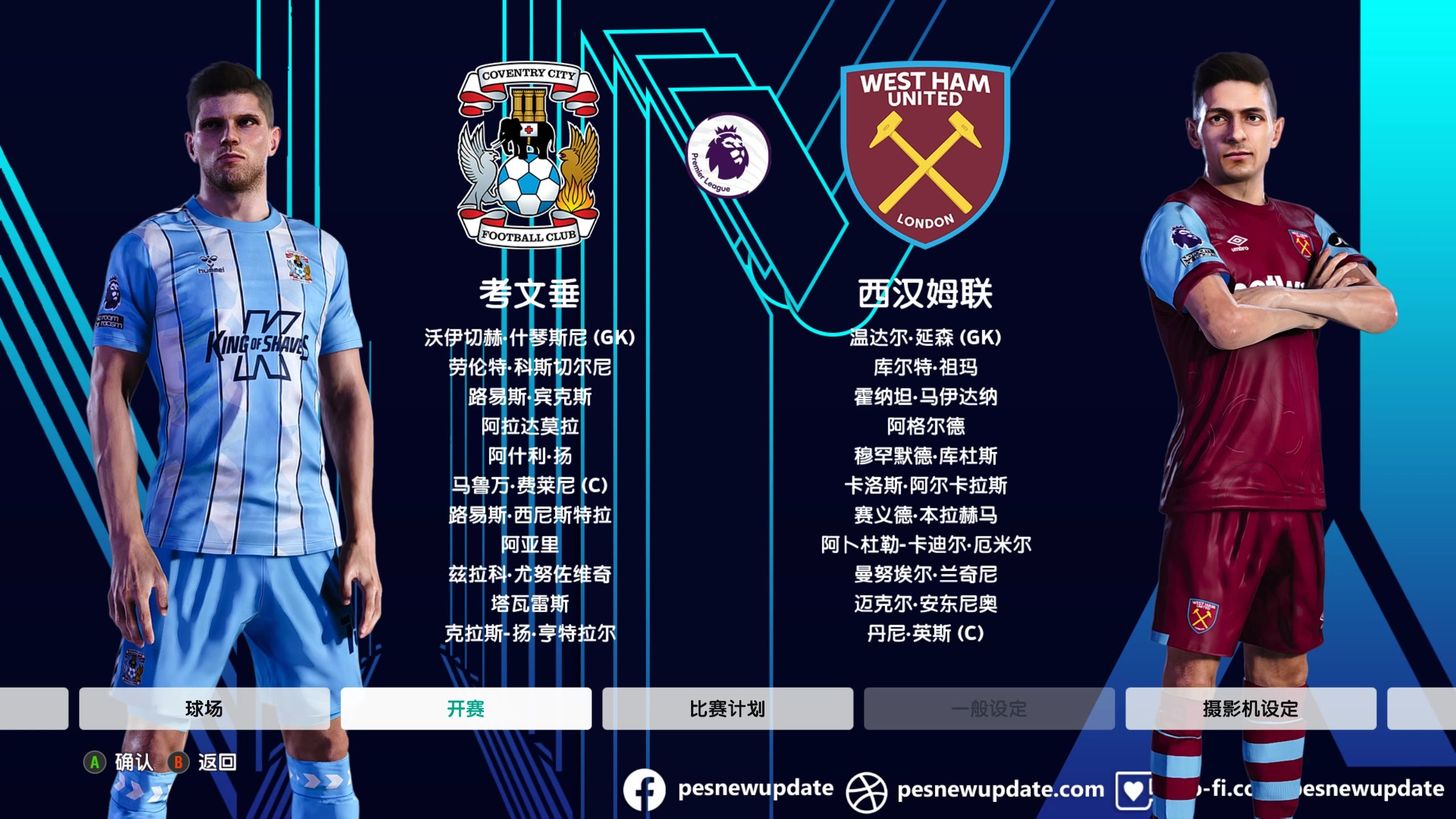 九游网址 - 惠特曼大路之歌原文 