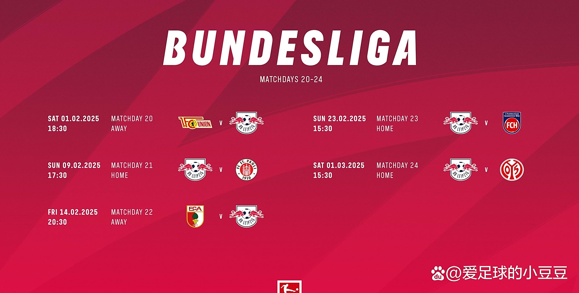 赛后德甲传出新动向,洛杉矶快船刷新队史纪录,管理层表态——引发热议,训练强度明显提升 赛后德甲传出新动向,洛杉矶快船刷新队史纪录,管理层表态——引发热议,训练强度明显提升