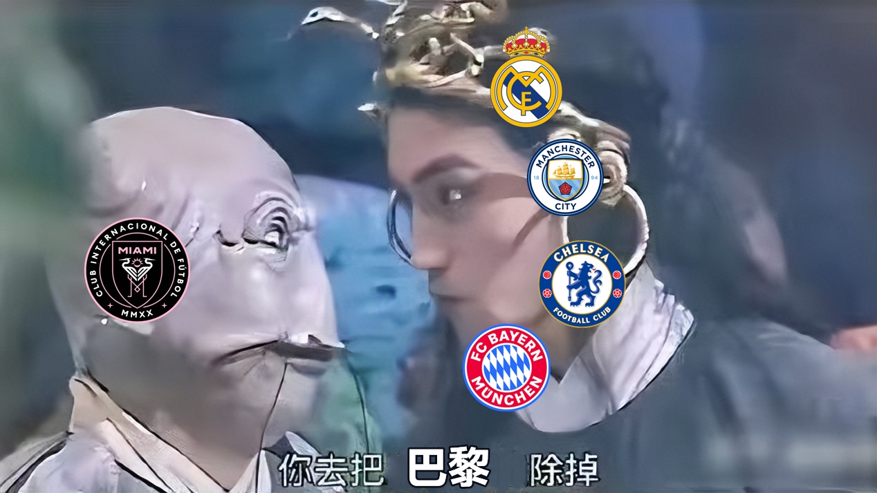 曼城vs曼联社区盾杯预测   曼城vs曼联社区盾杯预测