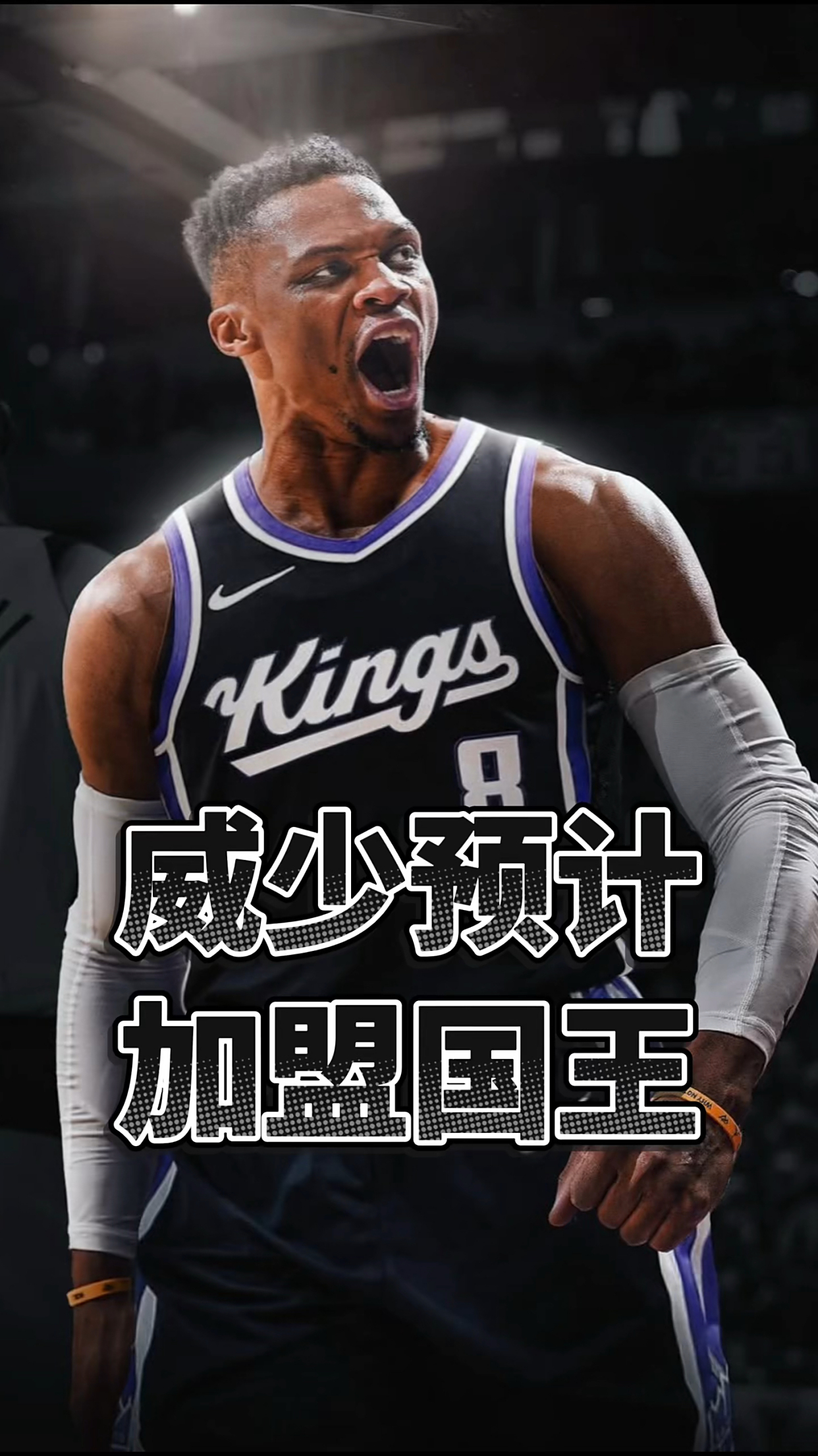 九游网址 -国王杯关键时刻再迎强敌，尼斯遗憾出局，主帅态度：赛场秩序良好，临场指挥获称赞的简单介绍