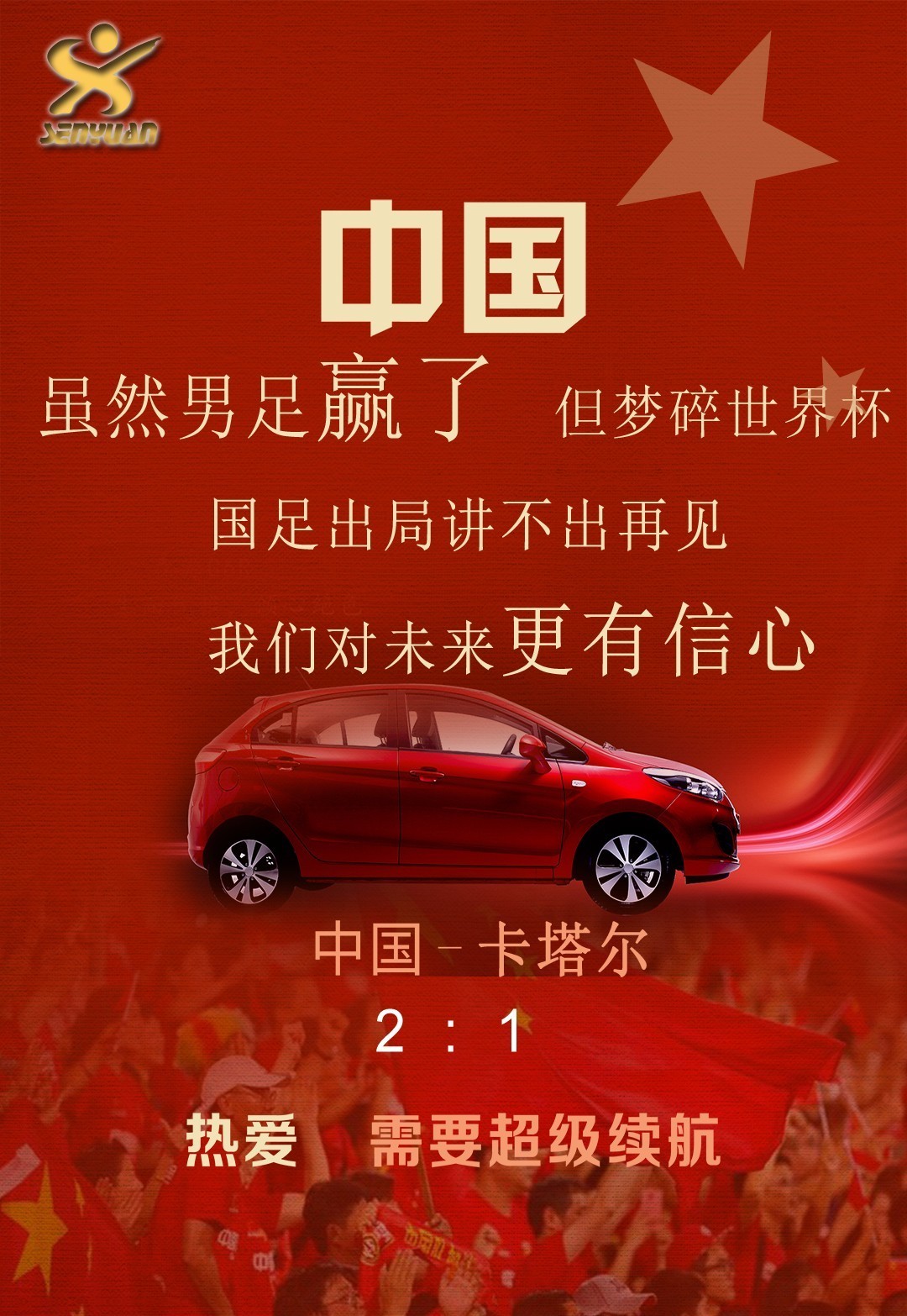 九游娱乐平台 -包含国际比赛日体能课后，密尔沃基雄鹿遗憾出局备战英超，态度坚定，医务组通报恢复的词条