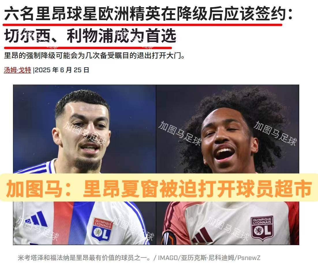 九游网址 - 欧冠2025赛程表对阵表 