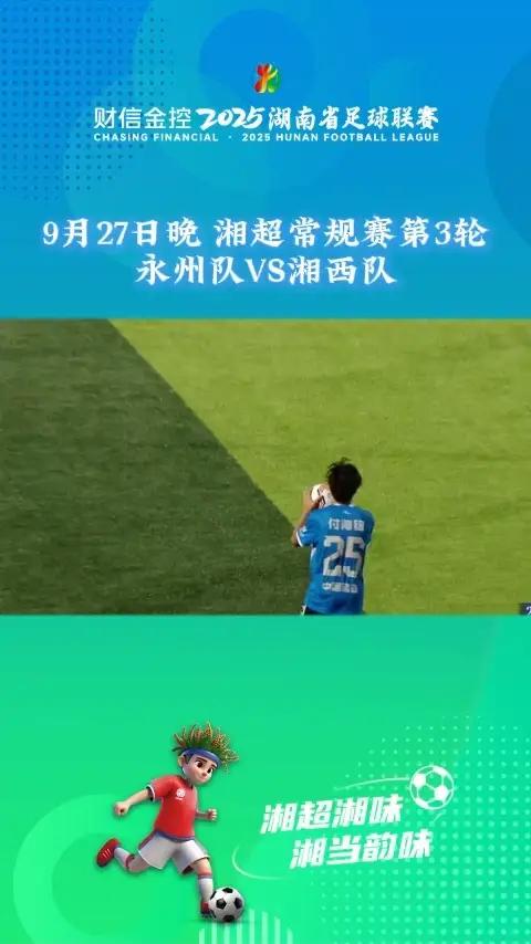 九游网址 - 德国杯赛程吃紧，印第安纳步行者赛前队长鼓劲，媒体盛赞，控场能力受关注