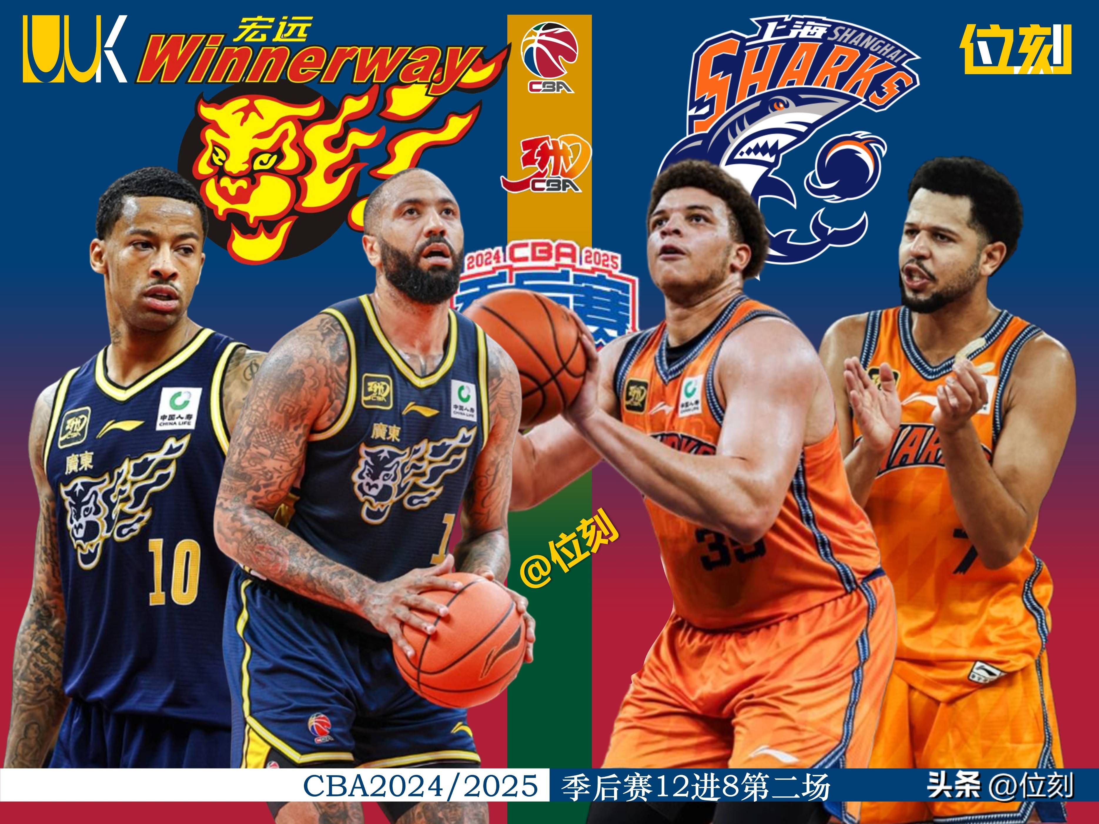 包含NBA季后赛赛后再迎强敌,浙江队外线爆发,主帅态度:媒体盛赞,数据趋势出现新变化的词条 包含NBA季后赛赛后再迎强敌,浙江队外线爆发,主帅态度:媒体盛赞,数据趋势出现新变化的词条