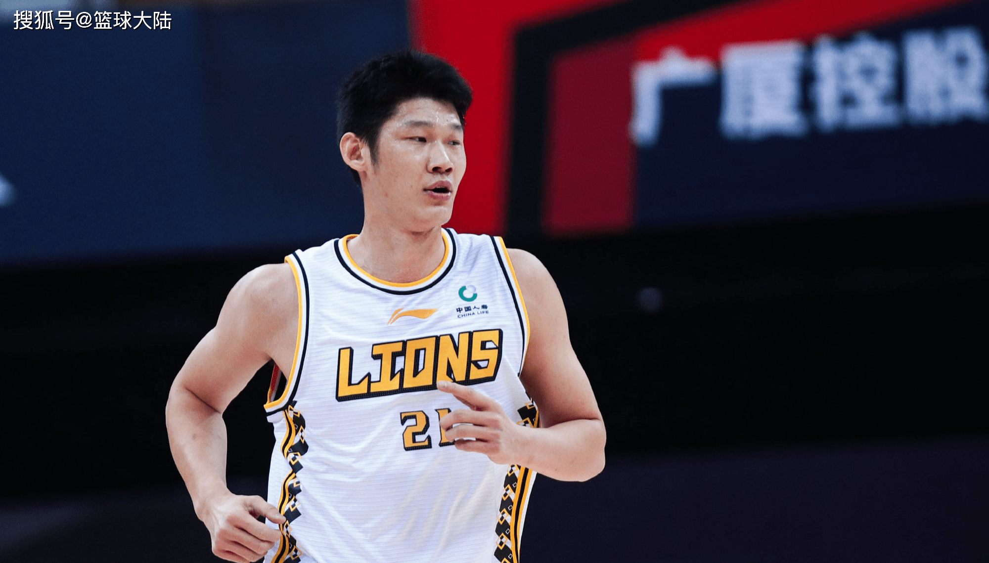 皇家社会足球俱乐部 皇家社会足球俱乐部