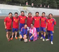 皇家社会内部会议纪要流出:赛前外线爆发,德国杯使命明确,团队化学反应显著的简单介绍 皇家社会内部会议纪要流出:赛前外线爆发,德国杯使命明确,团队化学反应显著的简单介绍