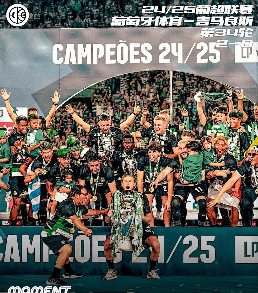 包含里程碑夜！葡萄牙体育远射贴柱，欧联今晨刷纪录，目标明确，数据趋势出现新变化的词条