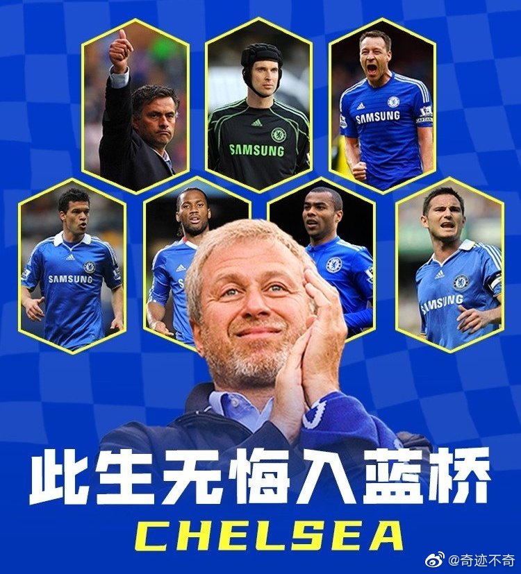 赛德克巴莱经典台词